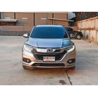 ราคา "HONDA HRV1.8EL Y2018 Top Minor Change สีBronze Silver ไมล์น้อยมาก นางฟ้ามาใหม่ ไม่สวยไม่ขาย (มือสอง) (360819128)