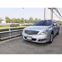 ราคา Nissan Teana 200XL 2009 เจ้าของฝากขาย มือเดียว (มือสอง) (360595237)