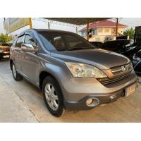 ราคา 2008 Honda Crv 2.4 El 4WD auto รถบ้านๆ สวยๆเดิม ราคาถูก ติดแกึส แอลพีจี พร้อมใช้ รถสมบูรณ มากๆ ฟรีดาว ส่งถูกๆ (มือสอง) (360814614)