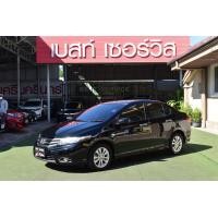 ราคา HONDA CITY 1.5 V AT 2013 รถสวยไมล์น้อย สภาพดีเยี่ยม (มือสอง) (360203064)