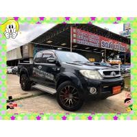 ราคา ♨️Toyota vigo smartcab prerunner 2.5E vn (มือสอง) (360834130)