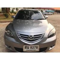 ราคา mazda 3 (มือสอง) (360832926)