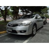 ราคา ขาย Honda Civic FD ปี 2010 (มือสอง) (360362822)