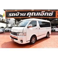 ราคา Toyota Ventury 2.7 G ปี 2019 (มือสอง) (360202458)