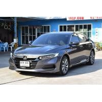 ราคา รถเก๋งมือสอง รถหรู Honda ACCORD 1.5EL Turbo ปี 2019 สภาพดี (มือสอง) (360486482)