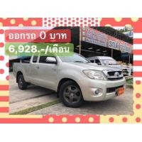 ราคา ♨️Toyota vigo smartcab 2.5E turbo intercooler (มือสอง) (360859680)