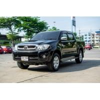 ราคา Toyota Vigo 2.5E 4DR ปี2010 ตัวสูง (มือสอง) (360329370)