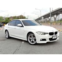 ราคา BMW 320I MSPORT F30 ปี 2015 รถบ้านเจ้าของมือเดียว ดูแลดีมาก ภายในภายนอกเนียนกริบ (มือสอง) (360025371)
