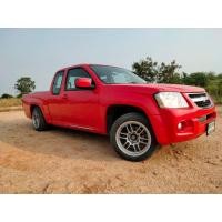 ราคา ขายเชฟตาหวานปี08 (มือสอง) (360847506)