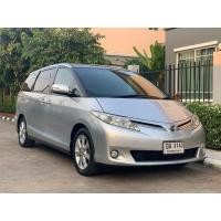 ราคา Estima 2.4 G Minor change รุ่น Top ปี 2010 มือเดียว สภาพสวยมาก ของดีราคาเหมาะสม รถครอบครัว 7 ที่นั่ง (มือสอง) (360873375)