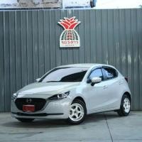 ราคา mazda 2 1.3 ปี2020 รถมือสองต้องรถ 5 ดาว สภาพดีรับประกันรถสภาพดีเยี่ยม (มือสอง) (360389203)