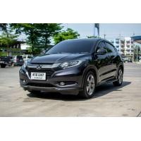 ราคา 2015 HONDA HR-V 1.8E I-VTEC สีเทา (มือสอง) (360869091)