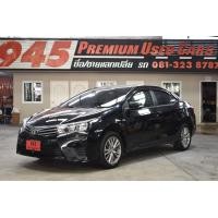 ราคา Toyota Altis 1.8 E ปี 2014 (มือสอง) (360528961)