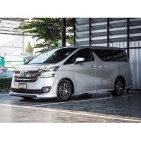 ราคา Toyota Vellfire 2.5G ปี2017 รถศูนย์Toyotaแท้ๆ (มือสอง) (360863252)