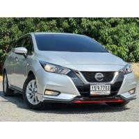 ราคา เก๋งเล็ก NISSAN ALMERA 1.0 V CVT ปี 2020 (มือสอง) (360873126)