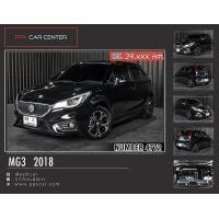 ราคา 2018 MG MG3 1.5 V SUNROOF ไมล์แท้ วิ่งน้อย (มือสอง) (360908202)