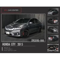 ราคา 2015 HONDA CITY 1.5 S i-VTEC (มือสอง) (360908151)