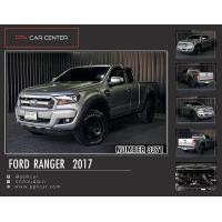 ราคา 2017 FORD RANGER 2.2 XLS OPEN CAB HI-RIDER สวยพร้อมขับ เอกสารพร้อมโอน (มือสอง) (360902645)