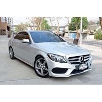 ราคา Benz C300 Bluetec AMG Hybrid ปี 2016 W205 เบ้น ซีคลาส รถบ้าน มือเดียว เจ้าของขายเอง ราคาถูก ฟรีดาวน์ รถยนตืมือสอง ดีเซล ไอบริด (มือสอง) (360881959)