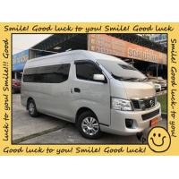 ราคา ♨️NISSAN URVAN NV350 e26 (มือสอง) (360897251)