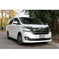 ราคา TOYOTA VELLFIRE 2.5 HYBRID AT 2016 (มือสอง) (360896461)