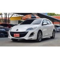 ราคา Mazda 3 2.0 Maxx sport ท๊อปสุด sunroof ปี2012 สีขาว รถมือสอง KS SPEED สภาพดี ราคาสุดค้ม (มือสอง) (360868367)