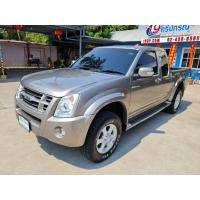ราคา ปี 2007 Isuzu D-Max 2.5 SLX Hi-Lander cab (มือสอง) (360867640)