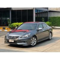 ราคา 2011 HONDA ACCORD 2.0EL AT มือแรกออกห้าง รถบ้าน เจ้าของขายเอง (มือสอง) (360892177)