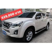 ราคา 2017 ISUZU DMAX CAB4 HI-LANDER 1.9 Z PRESTIGE NAVI เกียร์AUTO (มือสอง) (360889464)
