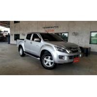ราคา ISUZU DMAX CAB 4 HI-LANDER 2.5 VGS Z DVD (มือสอง) (360635179)