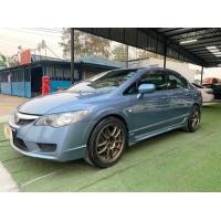 ราคา Honda Civic FD ปี2006 เครื่องเบนซิน 1.8 abs เกียร์ออโต้ รถบ้านแต่งหล่อๆ (มือสอง) (360888798)
