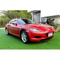 ราคา MAZDA RX-8 Rotary2.6 Minorchange ออโต้ ปี2015 วิ่ง7หมื่นโล รถบ้านแท้ สภาพ1ใน100 ขับดีมาก พร้อมใช้ (มือสอง) (360887907)