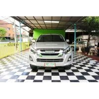 ราคา isuzu dmax 1.9 HI-LANDER SPACECAB เจ้าของมือเดียว รถบ้าน รถกระบะ กะบะ เจ้าของขายเอง ราคาถูก ฟรีดาวน์ รถยนต์มือสอง (มือสอง) (360885702)