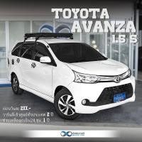 ราคา ไมล์ 5หมื่น รุ่นท็อป TOYOTA AVANZA 1.5 S สีขาว ปี 2017 มือเดียวออกห้าง (มือสอง) (360868506)