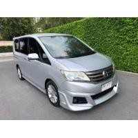 ราคา รถบ้านNissan Serena ตัวท็อป ประตูไฟฟ้า2ข้าง หลังคาแก้วเต็มบาน (มือสอง) (360882088)