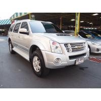 ราคา ยางใหม่ มือเดียว รถสวย เกียร์ธรรมดา Isuzu Mu7 3.0 VGS เทอร์โบ (มือสอง) (360908038)