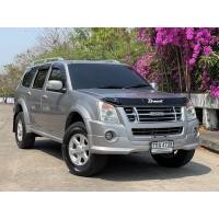 ราคา THAIRung Adventure Master 3.0AUTO 4x4 2007 (มือสอง) (360907900)