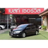 ราคา Honda City 1.5V AT 2013 รถบ้านสภาพดีมาก (มือสอง) (359921221)