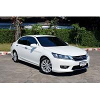 ราคา Honda Accord 2.0 EL ปี 2015 สีขาว สภาพนางฟ้า เจ้าของขายเอง (มือสอง) (360125496)
