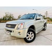 ราคา Isuzu D-max Hi-lander Cab4 2.5 Gold Series MT ปี 2007 (มือสอง) (360925478)