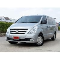 ราคา HYUNDAI H-1 2.5 TOURING สีเทา ปี 2017 5352 ฮุนได เอช-วัน 2.5 ทัวร์ริ่ง รถมือสอง รถมือสองสภาพดี รถครอบครัวมือสอง รถครอบครัว (มือสอง) (360917184)