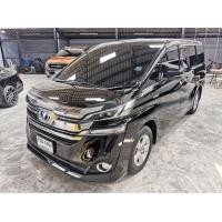 ราคา Toyota Vellfire 2.5 X Hybridปี2017 (มือสอง) (360922657)