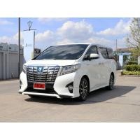 ราคา TOYOTA ALPHARD 2.5 HYBRID E-FOUR 4WD สีขาว ปี 2016 4773 โตโยต้า อัลฟาร์ด 2.5 ไฮบริด ขับ4 รถเก๋ง รถตู้ รถยนต์ รถมือสอง รถมือ2 รถครอบครัว (มือสอง) (360273755)