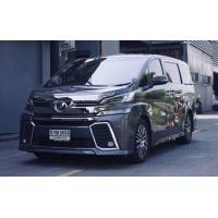 ราคา toyota new Vellfire 2.5 zg edition AT สีเทา ปี 2016 ( เจ้าของขายเอง) (มือสอง) (360913886)