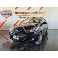 ราคา ขายรถ Mazda 2 1.5 Spirit Elegance (Sedan) ออโต้ ปี 2011 สภาพดี วิ่งน้อย พร้อมใช้งาน เอกสารครบ เจ้าของขายเอง (มือสอง) (359608410)