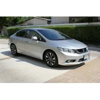 ราคา Honda Civic 1.8 EL เกียร์ออโต้ ปี2015 สีบร์อนเงิน รถเก๋ง มือเดียว สภาพนางฟ้า เจ้าของขายเอง (มือสอง) (360735425)