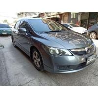 ราคา honda civic ปี 2009 1.8s (มือสอง) (360813559)