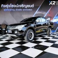 ราคา มิตซูบิชิ ไททัน 4 ประตู สีดำ รถกระบะ มือสอง Mitsubisi Triton 4door 2.4GLS (มือสอง) (360630498)