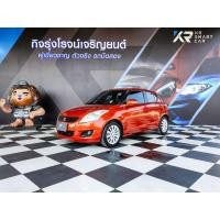 ราคา SUZUKI SWIFT 1.25 GLX 2013 ซูซูกิ สวิฟ ออโต้ รถเก๋ง 5 ประตู (มือสอง) (360882908)