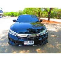 ราคา ขายรถ Honda Accord 2.0 EL ปี 2017 สีดำ ไมล์ 95xxx รถบ้าน สภาพดี ไม่เคยมีอุบัติเหตุใดๆล้านเปอร์เซ็นต์ (มือสอง) (360928912)